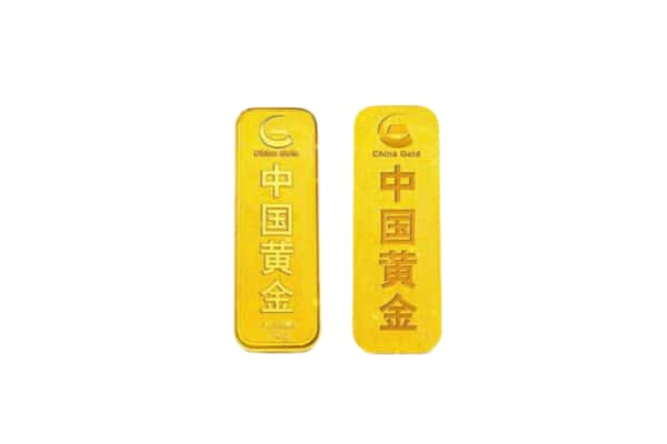 红河州蒙自上门回收黄金价格