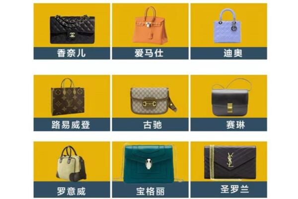 红河州蒙自回收品牌包包
